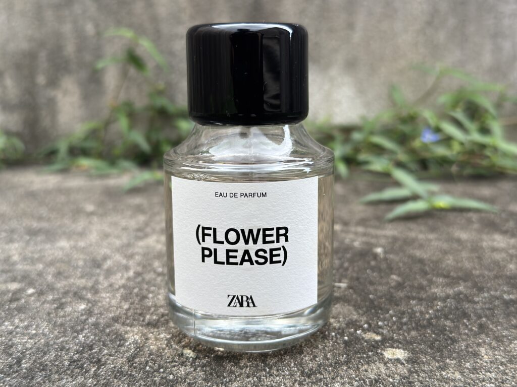 Zara Flower Please Review perfume bottle outdoor natural light
